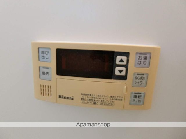 オーマスAの内装写真