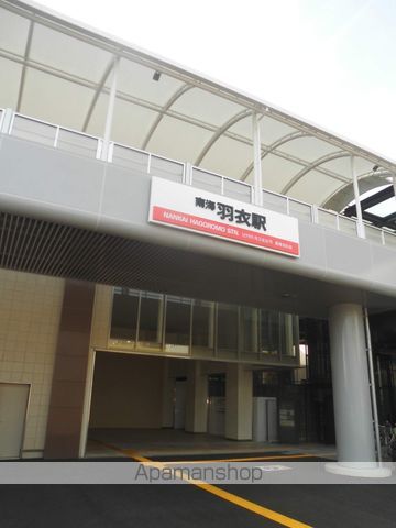 フジパレス東羽衣III番館の周辺写真
