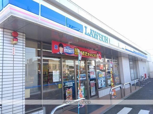 レオパレスたかぎの周辺写真