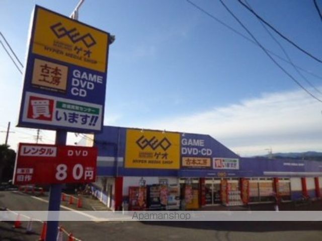 リバーサイド巴の周辺写真