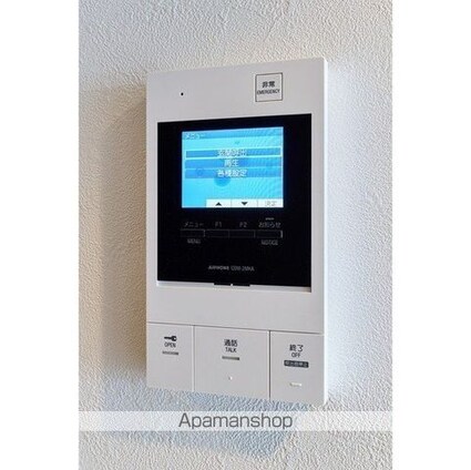 Ａｕｇｕｓｔａ　Ｒｅｓｉｄｅｎｃｅ　新小岩[2DK/36.05m2]のセキュリティ