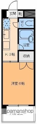 愛媛県松山市緑町１丁目[1K/19.8m2]の間取図