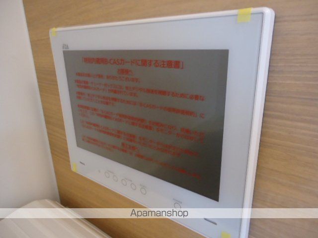 東北本線 仙台駅 徒歩10分 5階建 築13年の内装写真