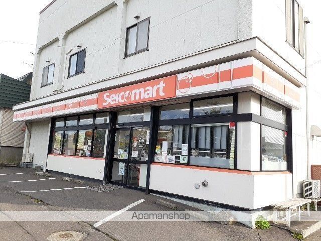 ラヴィアンクレールの周辺写真
