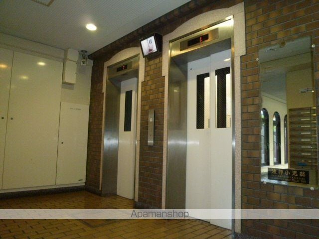 青葉丘マンションの外観写真