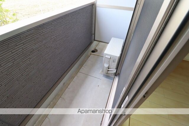 シャルム肥後Ⅱ[1K/31.35m2]のバルコニー