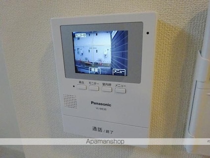 ペルラ[1LDK/39.34m2]のその他部屋・スペース