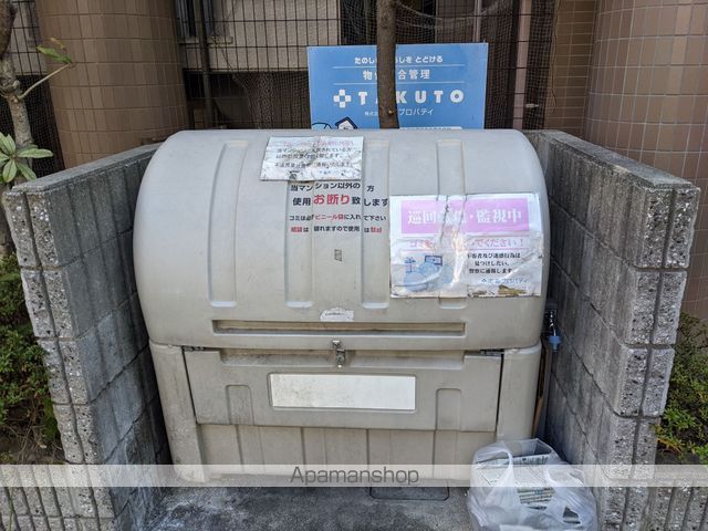 グランシャトーのその他写真