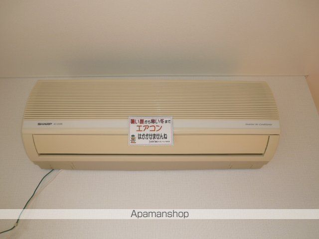 アイリスの内装写真