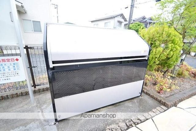 サンリットのその他写真