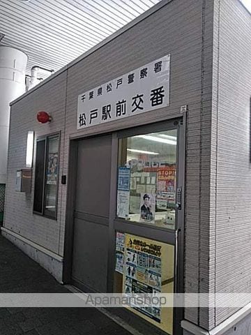 ライオンズステーションプラザ松戸の周辺写真