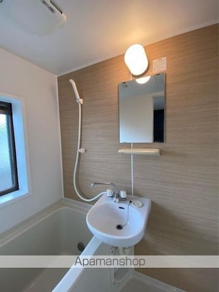 エイト屋島[1R/19.66m2]の洗面所