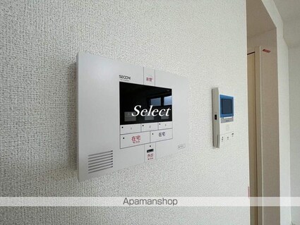 アルバトロス[1K/30.21m2]のセキュリティ