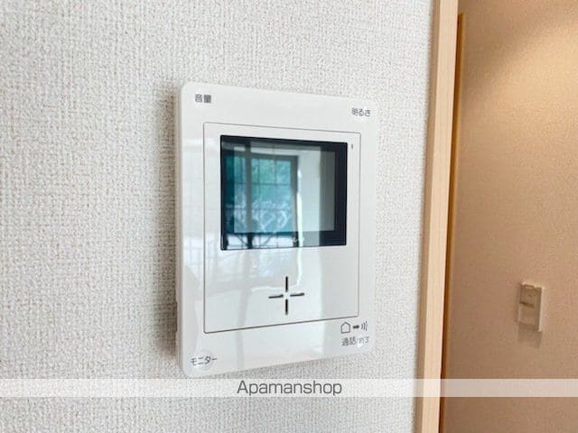 IMPERIAL IIIの内装写真