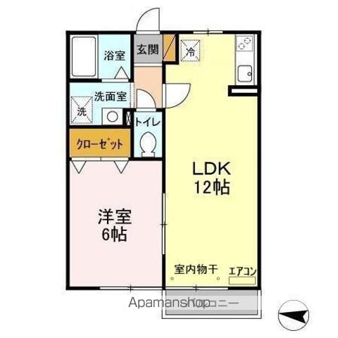 エミネンスの間取り写真