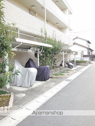 サン・アルバーダ[1LDK/45.75m2]の内装2