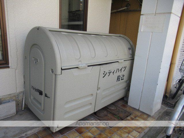 シティハイツ殿辻のその他写真