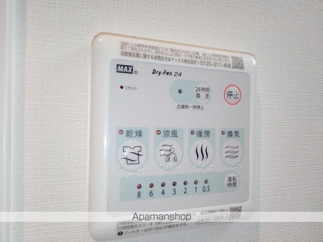 CREST TAPP 新大阪の内装写真