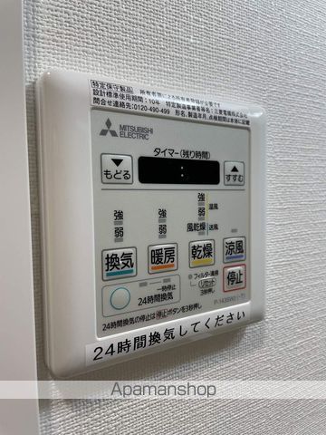 アリビオ夕陽丘の内装写真
