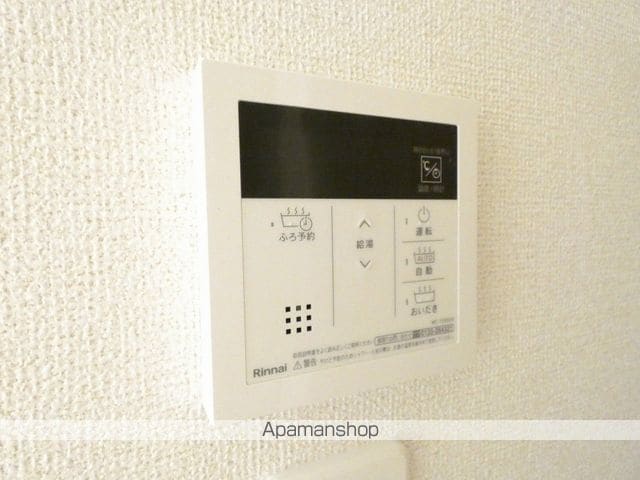 KフィールドIIの内装写真