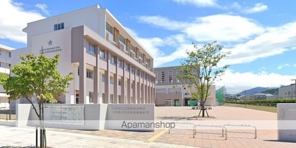 レオパレス中央西[1K/23.61m2]の周辺7