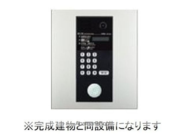 ヒカルサ三郷中央 307 ｜ 埼玉県三郷市新和３丁目110（賃貸アパート1K・3階・27.02㎡） その24