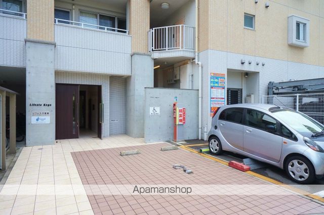 レジディア警固の外観写真