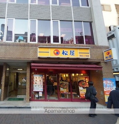 ＰＡＳＥＯ四ツ谷[1R/23.01m2]の周辺10