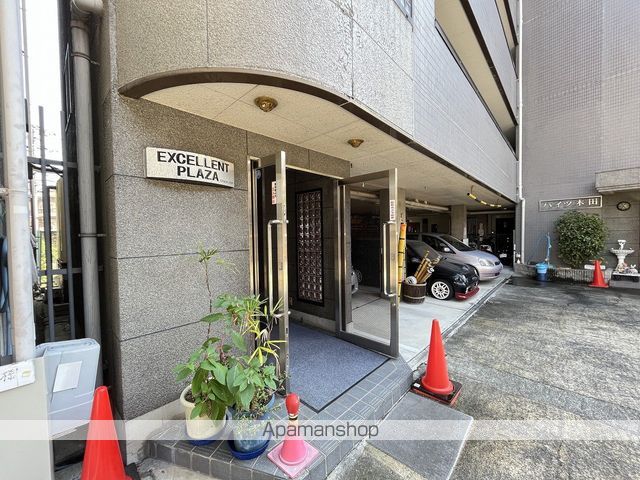エクセレントプラザのその他写真