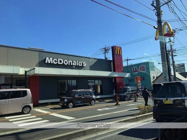 エクセルメゾンの周辺写真