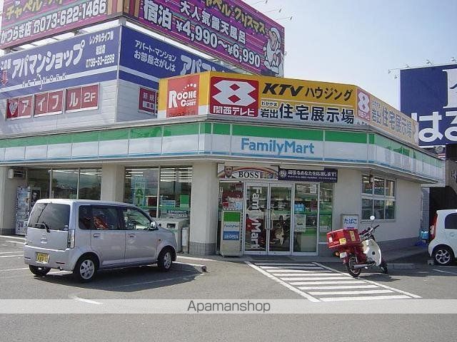 コート・ヴィラージュBの周辺写真