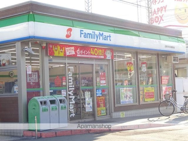 シャーメゾン グランツの周辺写真