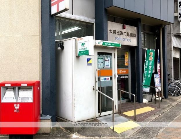 エスリード大阪城公園の周辺写真