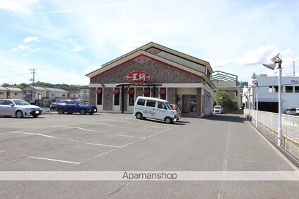 広島県福山市引野町１丁目[3DK/54.89m2]の周辺3