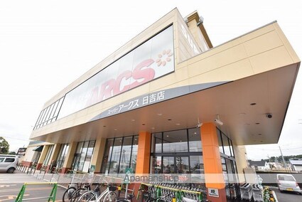 グランメール本通Ⅱ[3LDK/71.6m2]の周辺8