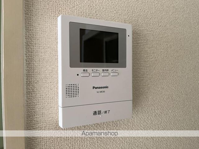 イマニティアパートメントの内装写真