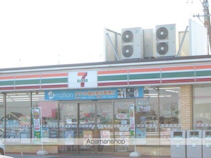 アートブランチ[1LDK/43.36m2]の周辺1