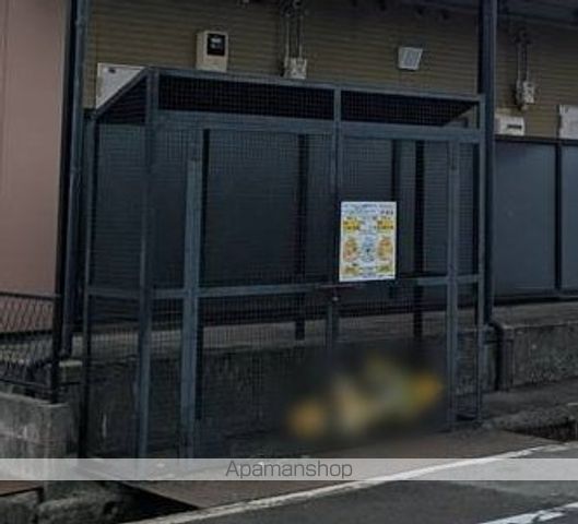 ツイン・ウッズI棟のその他写真