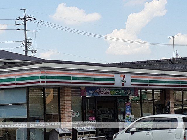 ラ・ルーチェIIの周辺写真