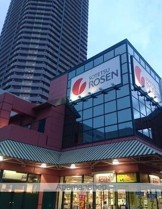 Ｔ’ｓ　ｇａｒｄｅｎ西寺尾　Ｄ棟[3LDK/91.04m2]の周辺6