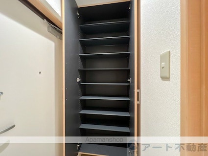 ソレイユ小坂[1LDK/36.78m2]の内装1