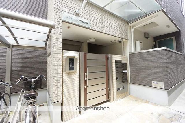 フジパレス千里丘駅西の玄関写真