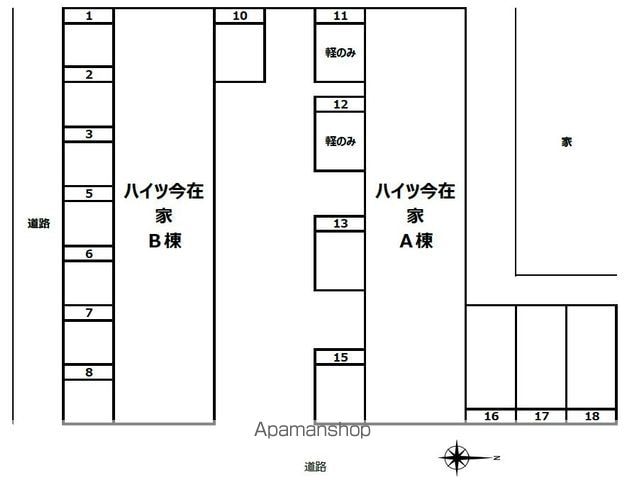 ハイツ今在家A棟の内装写真
