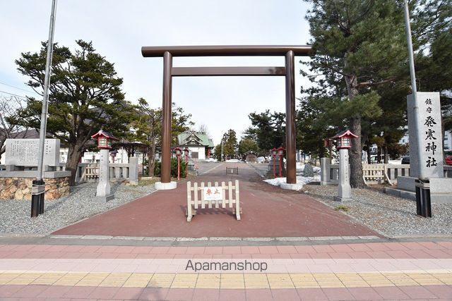 ビレッジハウス琴似第二1号棟の周辺写真