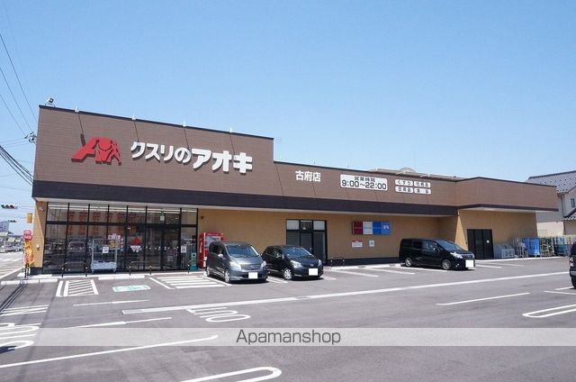 エーリ アルベロ Aの周辺写真