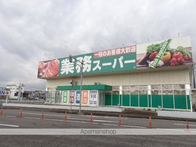 岐阜県岐阜市須賀３丁目[2K/29.7m2]の周辺2
