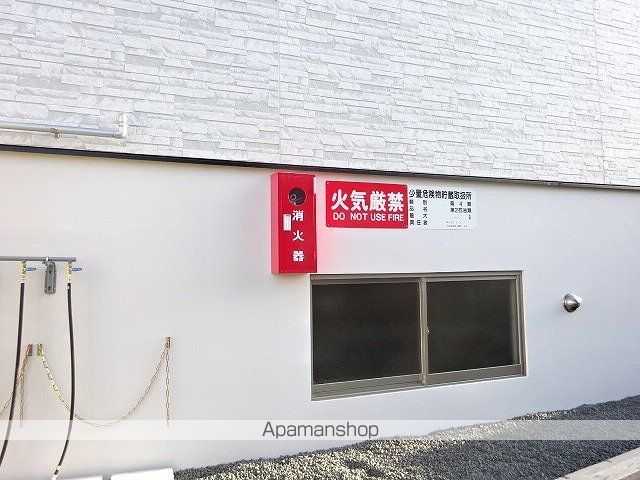 クレストのその他写真