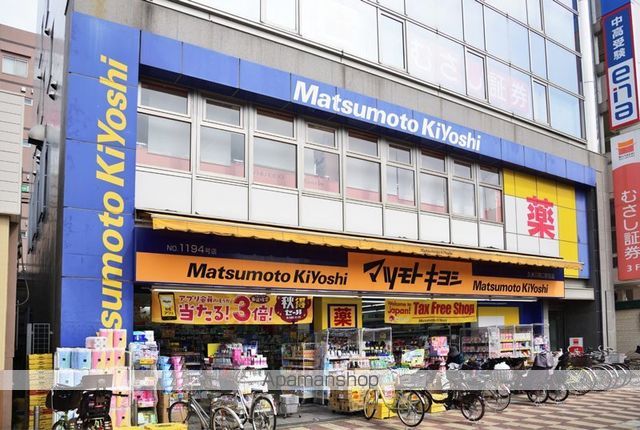 パークアベニュ―デュエット久米川の周辺写真