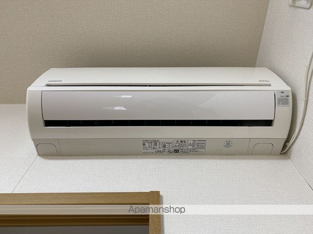 あいさきがけの内装写真