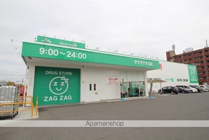 岡山県岡山市北区西古松２丁目[2LDK/55.3m2]の周辺8